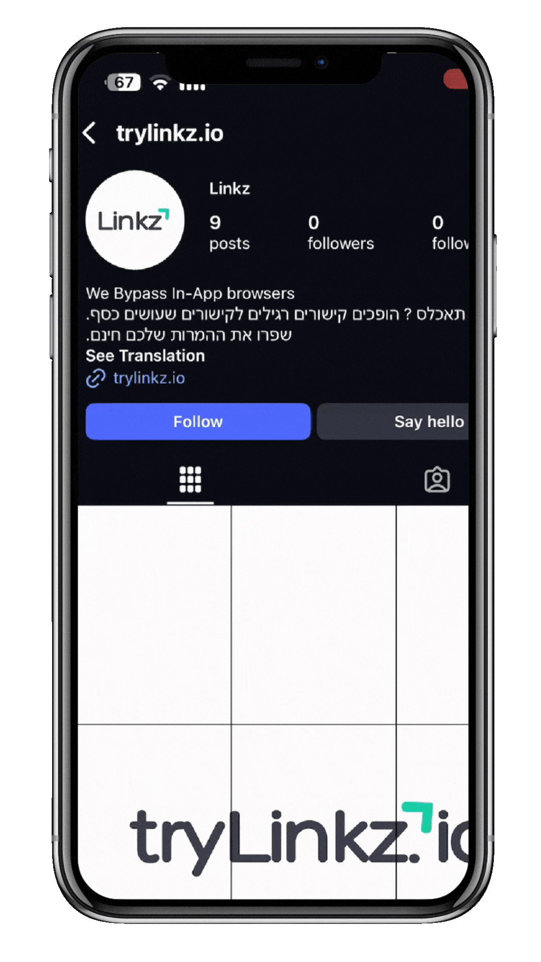 A description of the gif